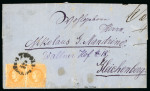 Stamp of Serbia Serbia 1877 entire to Austria pair 1st printing 15pa