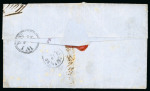 Stamp of Serbia Serbia 1877 entire to Austria pair 1st printing 15pa