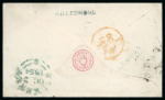 Stamp of Ireland » Postal History (Arranged alphabetically by County) Kilkenny - Ballingarry to Tullaroan: 1737-1860 Attractive group of eight-nine covers or part covers mounted on 68 album pages, showing an array of postal markings including mileage mkgs BALLINGARY/55 in red, CALLAN/65 in
