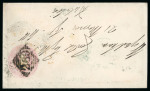 Stamp of Ireland » Postal History (Arranged alphabetically by County) Kilkenny - Ballingarry to Tullaroan: 1737-1860 Attractive group of eight-nine covers or part covers mounted on 68 album pages, showing an array of postal markings including mileage mkgs BALLINGARY/55 in red, CALLAN/65 in