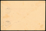 Stamp of Serbia Serbia 1920 3d grey-green , vertical bisect on money order