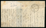 Stamp of France » Guerre de 1870-1871 1870-71, Ensemble de + de 45 Ballons Montés du Siège