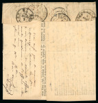 Stamp of France » Guerre de 1870-1871 1870-71, Ensemble de + de 45 Ballons Montés du Siège