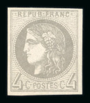 Stamp of France » Collections 1849-1995, dans trois reliures Yvert belle collection