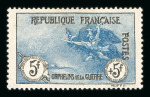 Stamp of France » Collections 1849-1995, dans trois reliures Yvert belle collection