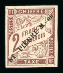 Stamp of Colonies françaises » St. Pierre et Miquelon 1885-1868, très belle collection neufs **/*/obl très
