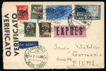 Stamp of Germany » German WWII Occupation Issues » German Occupation WW II Laibach Withdrawn