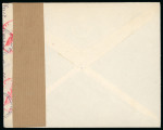 Stamp of Germany » German WWII Occupation Issues » Montenegro German Occupation Montenegro stamps and covers