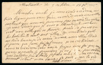 Stamp of France » Guerre de 1870-1871 1870-71, Collection d'exposition avec 87 ballons montés