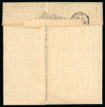 Stamp of France » Guerre de 1870-1871 1870-71, Collection d'exposition avec 87 ballons montés