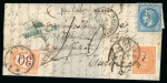 Stamp of France » Guerre de 1870-1871 1870-71, Collection d'exposition avec 87 ballons montés