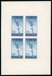 Stamp of Yugoslavia Yugoslavia 1938 9th Balkan Games inperf sheetlets of four