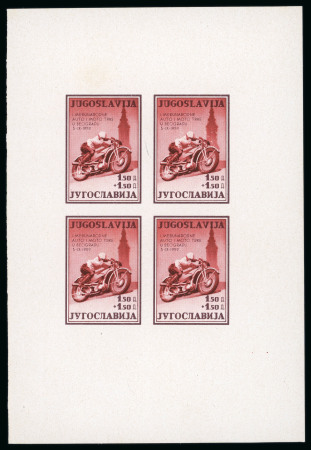 Stamp of Yugoslavia Yugoslavia 1939 motorracing set imperf blocks 4 unused