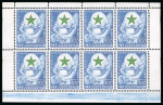 Stamp of Yugoslavia Yugoslavia 1939 -60 accumulation of issues