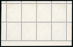 Stamp of Yugoslavia Yugoslavia 1939 -60 accumulation of issues