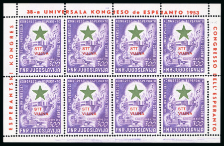 Stamp of Italy » Trieste » Trieste Zone B Trieste Zone B 1953 Esperanto sheetlet of 8 mint