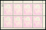 Stamp of Italy » Trieste » Trieste Zone B Trieste Zone B 1953 Esperanto sheetlet of 8 mint