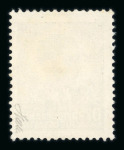 Stamp of Italy » Italian Occupations WWII » Montenegro Italian Occupation Montenegro 1942 unissued red overprint 0.25 and 2L