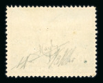 Stamp of Italy » Italian Occupations WWII » Montenegro Italian Occupation Montenegro 1942 red and black Airmail overprints