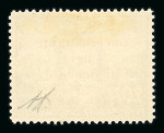 Stamp of Italy » Italian Occupations WWII » Montenegro Italian Occupation Montenegro 1942 red and black Airmail overprints