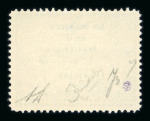 Stamp of Italy » Italian Occupations WWII » Lubiana (Ljubljana) Italian Occupation Lubiana 1941 Airmail set of 8 mint n.h.
