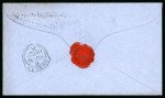 Stamp of Ireland » Postal History (Arranged alphabetically by County) Cork - Donneraile to Mitchelstown: 1769-1858 Attractive group of sixty-four covers or part covers mounted on 50 album pages, showing an array of postal markings including mileage mkgs DONERAILE/124 in black, DONERAILE/12