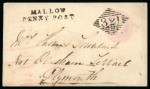 Stamp of Ireland » Postal History (Arranged alphabetically by County) Cork - Donneraile to Mitchelstown: 1769-1858 Attractive group of sixty-four covers or part covers mounted on 50 album pages, showing an array of postal markings including mileage mkgs DONERAILE/124 in black, DONERAILE/12