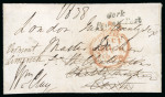 Stamp of Ireland » Postal History (Arranged alphabetically by County) Cork - Cork City: 1710-1858 Attractive group of eighty-six covers or part covers mounted on 56 album pages, showing an array of postal markings including mileage mkgs CORK/124 in red (8), curved CORK*124* in red(2), line