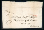 Stamp of Ireland » Postal History (Arranged alphabetically by County) Armagh - Armagh to Verner's Bridge: 1801-1859 Attractive group of forty-nine covers or part covers mounted on 38 album pages, showing an array of postal markings including mileage mkgs ARMAGH/66 in red and blue, FLURRYBR