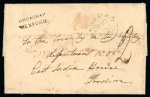 Stamp of Ireland » Postal History (Arranged alphabetically by County) Wexford - Adamstown to Enniscorthy: 1773-1860 Attractive group of eighty-six covers or part covers mounted on 54 album pages, showing an array of postal markings including mileage mkgs BROADWAY/80 in red and black (5), C
