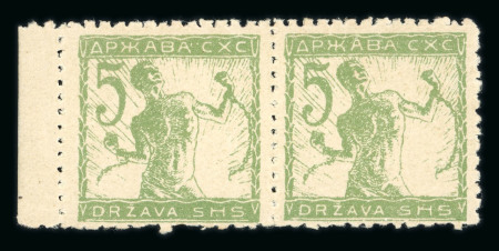 Stamp of Yugoslavia » Peoples Republics Slovenia Withdrawn