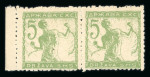 Stamp of Yugoslavia » Peoples Republics Slovenia Withdrawn