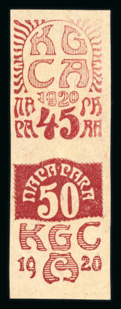 Stamp of Yugoslavia » Peoples Republics Slovenia Yugoslavia Slovenia 1920 Kärnten 45p and 50p se-tenant surcharge proofs