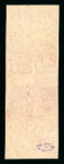 Stamp of Yugoslavia » Peoples Republics Slovenia Yugoslavia Slovenia 1920 Kärnten 45p and 50p se-tenant surcharge proofs