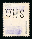 Stamp of Croatia Croatia 1941 Kingdom issues obliterated, NDH handstamp, SHG perfin 0.50 pair and 2d