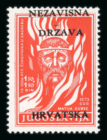 Stamp of Croatia Croatia 1941 unaccepted overprinted stamps of Yugoslavia hinged