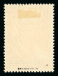 Stamp of Croatia Croatia 1941 unaccepted overprinted stamps of Yugoslavia hinged
