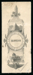 Stamp of Egypt » 1879 De La Rue » Essays Unadopted vertical engraved essay by Waterlow Brothers & Layton depicting Obelisk, Pyramid and Sphinx with boats on the Nile