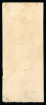 Stamp of Egypt » 1879 De La Rue » Essays Unadopted vertical engraved essay by Waterlow Brothers & Layton depicting Obelisk, Pyramid and Sphinx with boats on the Nile