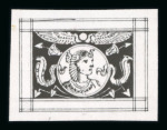 Stamp of Egypt » 1879 De La Rue » Essays Unadopted photographic essay by De La Rue depicting a female effigy in the central panel surrounded by other Pharaonic symbols, attractive and rare, possibly rejected design for the De La Rue issue 