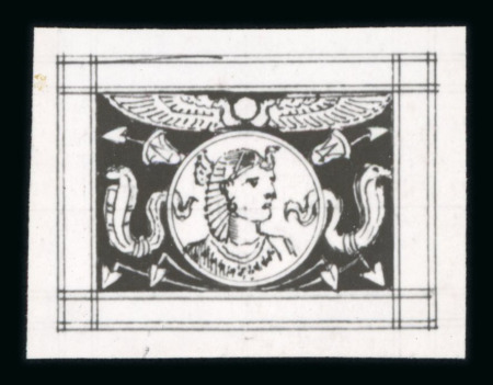 Stamp of Egypt » 1879 De La Rue » Essays Unadopted photographic essay by De La Rue depicting a female effigy in the central panel surrounded by other Pharaonic symbols, attractive and rare, possibly rejected design for the De La Rue issue 