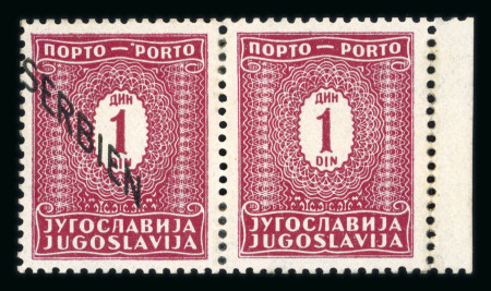 Stamp of Germany » German WWII Occupation Issues » Serbia German Occupation Serbia 1941 Postage Due 1D pair, one without ovpt