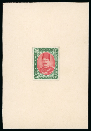Stamp of Egypt » 1922-1936 King Fouad I Definitives » Essays 1922 Essays of Harrison & Sons: £E1 green and rose, on bicoloured composite imperforate essay on unwatermarked paper, mounted on card, very fine, attractive, and very rare (Nile Post E240)
