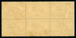 Stamp of Germany » German WWII Occupation Issues » Serbia German Occupation Serbia 1943 Nish Relief 7+15d '51' error