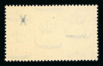 Stamp of Egypt » Airmails 1947 Airmail 2m to 200m complete mint nh set of twelve (12), showing small italic Specimen ovpt and X superimposed on the King's face, both in black, fresh, very fine and rare