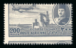 Stamp of Egypt » Airmails 1947 Airmail: 2m to 200m, Royal oblique perforations