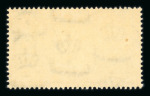 Stamp of Egypt » Airmails 1947 Airmail: 2m to 200m, Royal oblique perforations