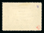 Stamp of Italy » Italian Occupations WWII » Lubiana (Ljubljana) Italian Occupation Lubiana 1941 Airmail set of 10 mh