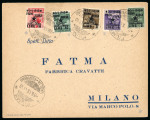 Stamp of Italy » Italian Occupations WWII » Fiume Kupa Italian Occupatiom Fiume 1945 2l to 16L surcharges ex 6L, inverted ovpts