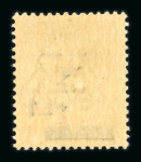 Stamp of Italy » Foreign Occupations of Italian Territories or Under Italian Sovereignty » Occupazione Jugoslava di Trieste Jugoslav Occupation of Trieste 1945 1Lon 30c with watermark mint l.h.